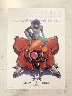 2026年最新】GHOST in the shell ポスターの人気アイテム - メルカリ