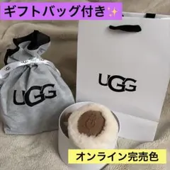 ugg イヤーマフ