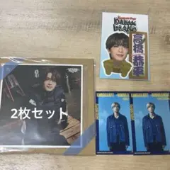 なにわ男子 高橋恭平 カミガタボーイズ セット