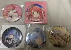 ホロライブ さくらみこ 星街すいせい 白上フブキ 缶バッジ
