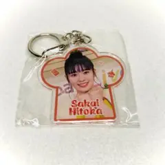 超ときめき宣伝部 坂井仁香 アクリルキーホルダー 限定品