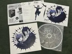 Item thumbnail for item bad40177-a152-4d7d-b62d-d19b615d8bcd