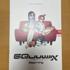 映画 機動戦士ガンダム ジークアクス 入場者特典デザインワークス3
