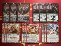 バトスピ C 創世の鼓動 赤属性 紅雲 激突 ノーマル デッキパーツ 36枚