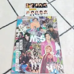 【最終お値下げ】King & Prince CDシングルアルバム全形態まとめ売り King & Prince Best Album「Mr.5」KPQP & シンデレラガール 2023