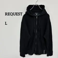 REQUEST. ブラック ワッフルフードパーカー Lサイズc464