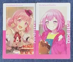 プロセカ エピカ 鳳えむ