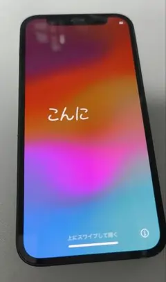 スマホ本体 simフリー