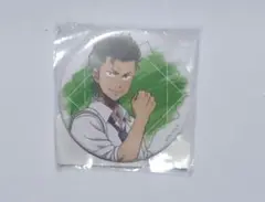 ダイヤのa