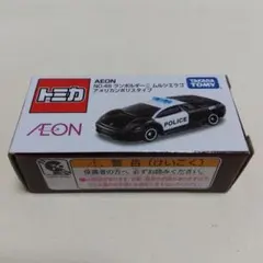 タカラトミー NO.46 ランボルギーニムルシエラゴ