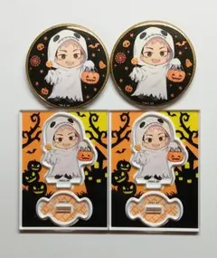 成人男性三人組 せいだんハロウィンカフェ ニャンヤオチュー - メルカリ
