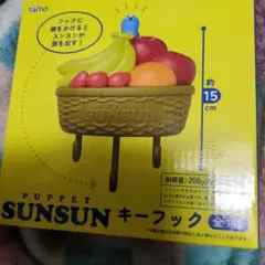 PUPPET SUNSUN キーフックのサムネイル
