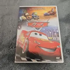 カーズ('06米)