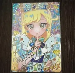 ひみつのアイプリ みつき ジュエルバズリウムサファイア サイン - メルカリ