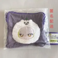 18TRIP ふわもこポーチ 白光糖衣