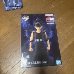 一番くじ 幽遊白書 飛影 C賞 MASTERLISE 新品未開封 - メルカリ