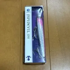 Item thumbnail for item 891fcf07-6b43-491e-9bf2-5e873bdab460