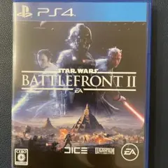 Star Wars バトルフロント II
