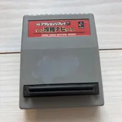 SEGA NAOMI ムシキング アーケード 基板 ROM セガ 韓国 ② - メルカリ