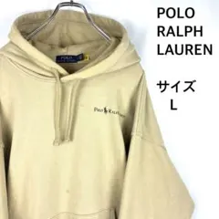 ベージュ パーカー