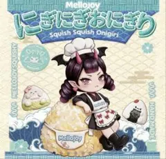 ピンクの箱発送 メロジョイ スクイーズ 新品未開封 にぎにぎおにぎり