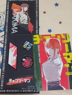 最終お値下げ‼️ローソンコラボ チェンソーマン マキマセット