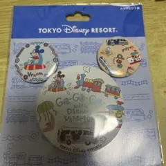 東京ディズニーリゾート ディズニーヴィークル 缶バッジ 3個セット