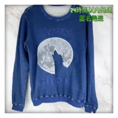 MAHARISHI 月とオオカミ トレーナー