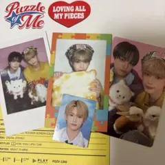 シーグリ2025 &TEAM HARUA