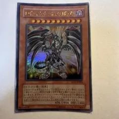 SS様 リクエスト 3点 まとめ商品