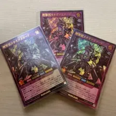 ラッシュデュエル 遊戯王ラッシュデュエル