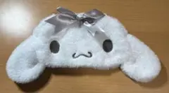 シナモロール　シナモン　ぬいぐるみポーチ　ガチャガチャ
