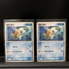 2枚セット【1ED】ゼニガメ 003/016 大海のカイオーガexのサムネイル