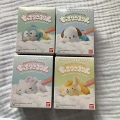 サンリオ　もっちりころりん　4個セット