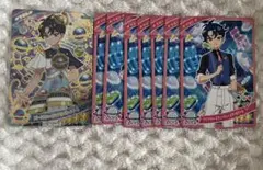 アイプリ　エターナルスペースジャンピンロケットクール　すばる