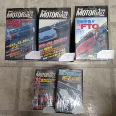 1&2JZ テクニカルハンドブック&DVD JZX100など - メルカリ