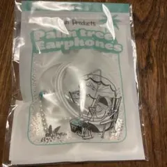 BE FIRSTファンミ　メンプロ ソウタ　SOTA イヤホン　新品