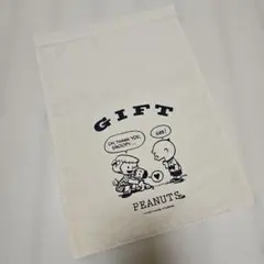 SNOOPY PEANUTS ギフトバッグ スヌーピー