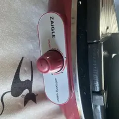 Item thumbnail for item 9f5ae919-6b13-4462-979d-df2ae8d6aedb