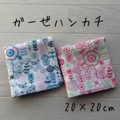 Item thumbnail for item 3a3d8616-97f3-4c13-8e6e-8ae64c117f37