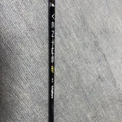 2025年最新】ベンタスtrブラックの人気アイテム - メルカリ