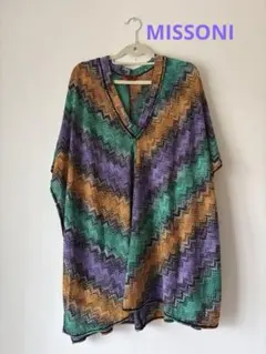 極美品❣️MISSONI MARE マルチカラー カフタンのサムネイル