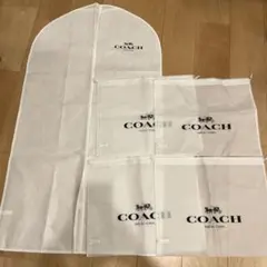 coach コーチ　不織布　コートカバー　ショップ袋