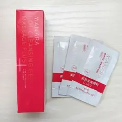 MANARA ホットクレンジングゲル 30gとウォッシュゲルサンプル3つセット