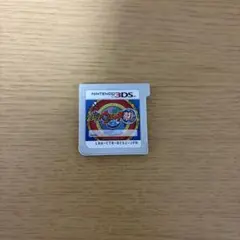「3DS 妖怪ウォッチ2 真打」