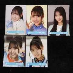 日向坂46 蔵盛妃那乃「クリフハンガー」ジャケット写真衣装他 5コンプセット