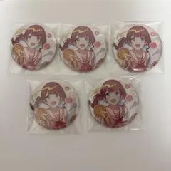 プロセカ 望月穂波 Birthday グリッター缶バッジ 4点