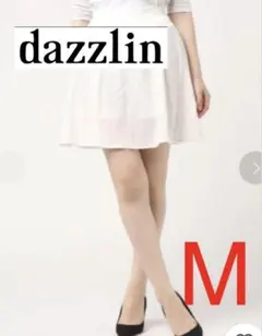 新品未使用 dazzlin ダズリン タック入り フレア スカート