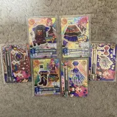 アイカツ ミュージカルスコーピオンコーデ 音城セイラ