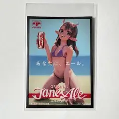 な*つ様 銀河特急ミルキー☆サブウェイ コラボカフェ 来場特典 ステッカー あな